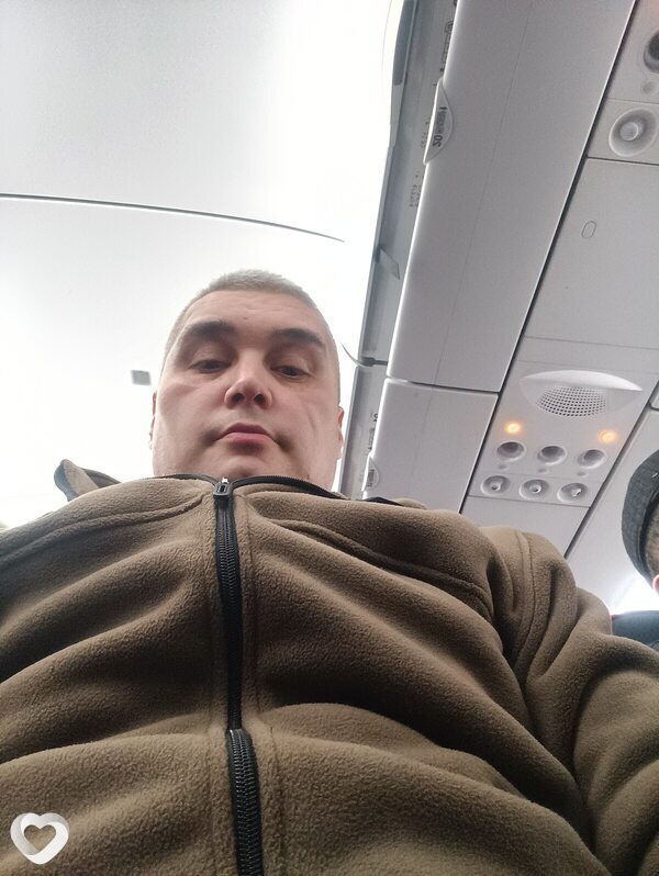 Сёма