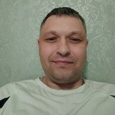 Артур
