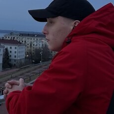 Эдуард