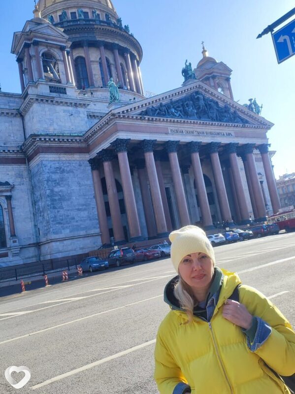 Слава