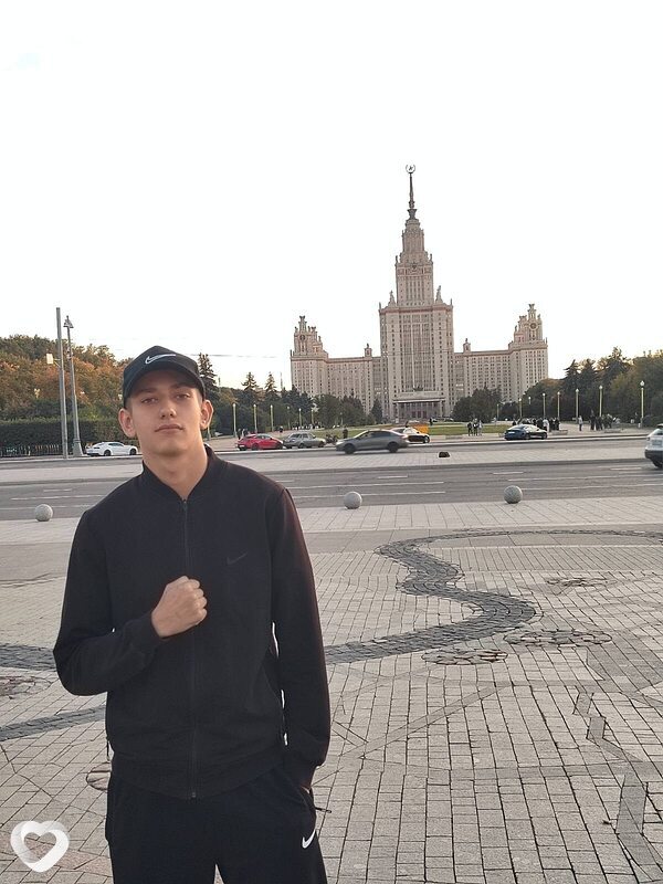 Эмиль