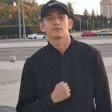 Эмиль