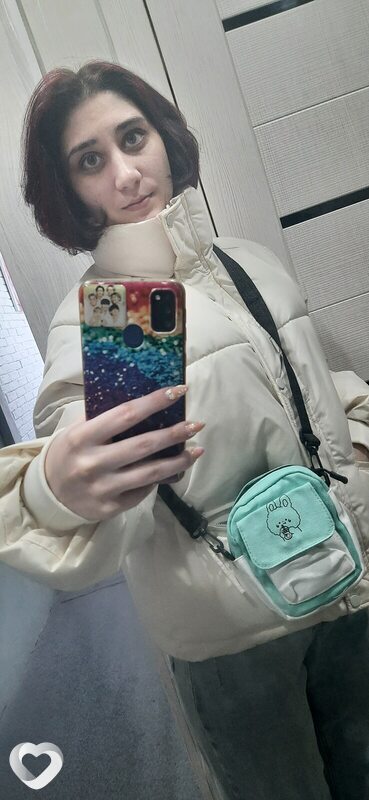 Зина
