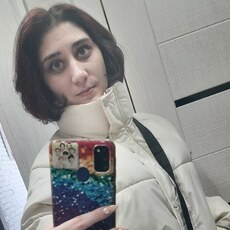 Зина