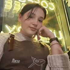 Ксюша