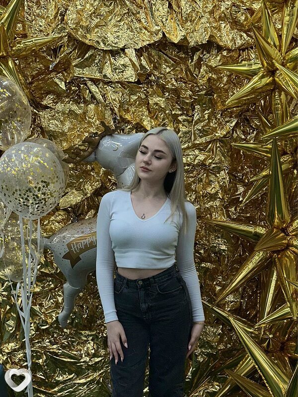 Карина