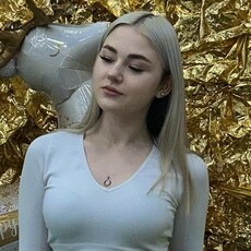 Карина