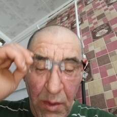 Дима