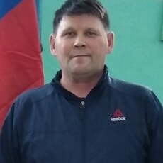 Эрик