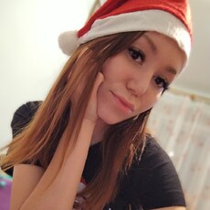 Юлиана