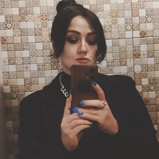 Антонина