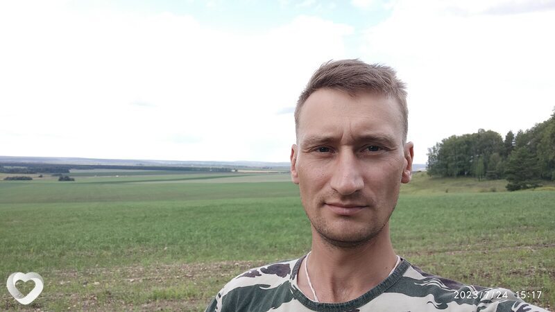 Остап