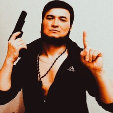 Демьян