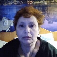 Валентина