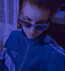 Афаня