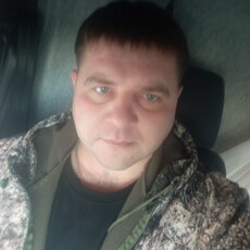 Гена
