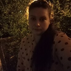 Люба