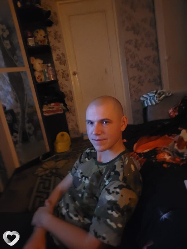 Александр