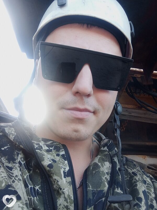 Трофим