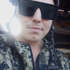 Трофим