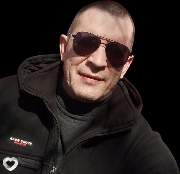 Эрик