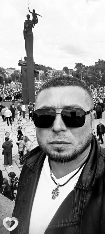 Рома