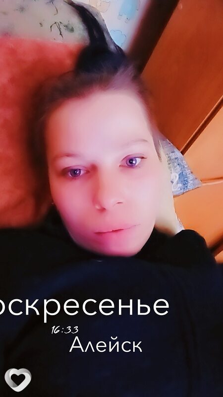 Уля