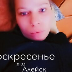 Эльза