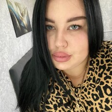 Варвара
