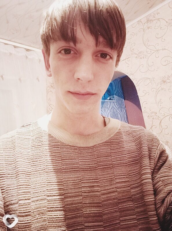 Валя