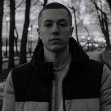 Артур