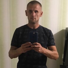 Артём