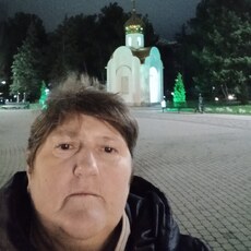 Сима