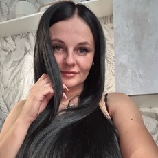 Зина
