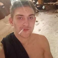 Артур