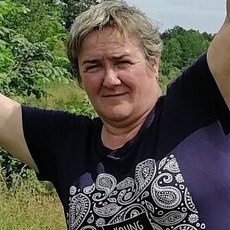 Регина
