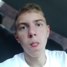 Гаврик