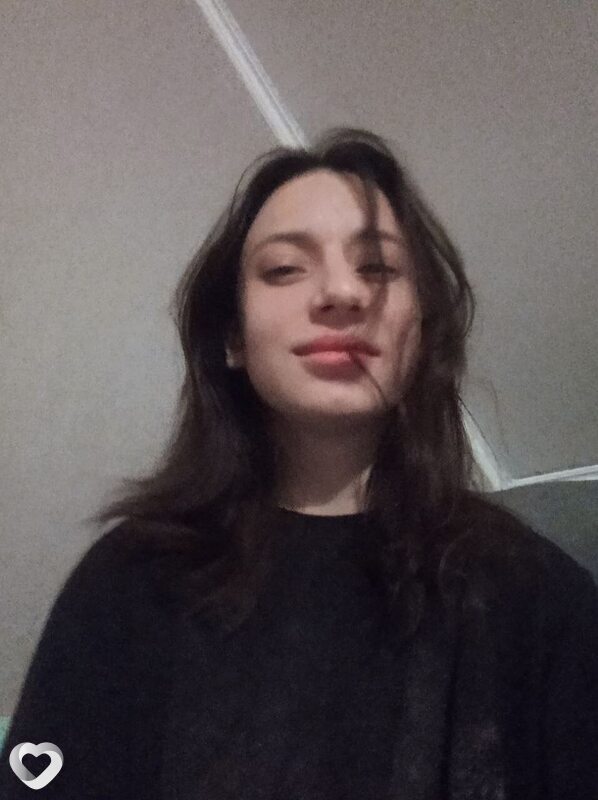 Галя