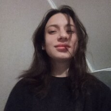 Тоня