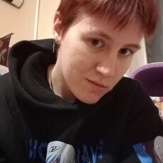 Снежа