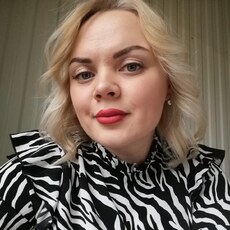Тома
