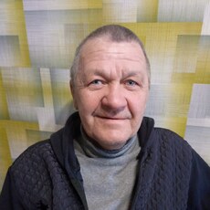 Гоша