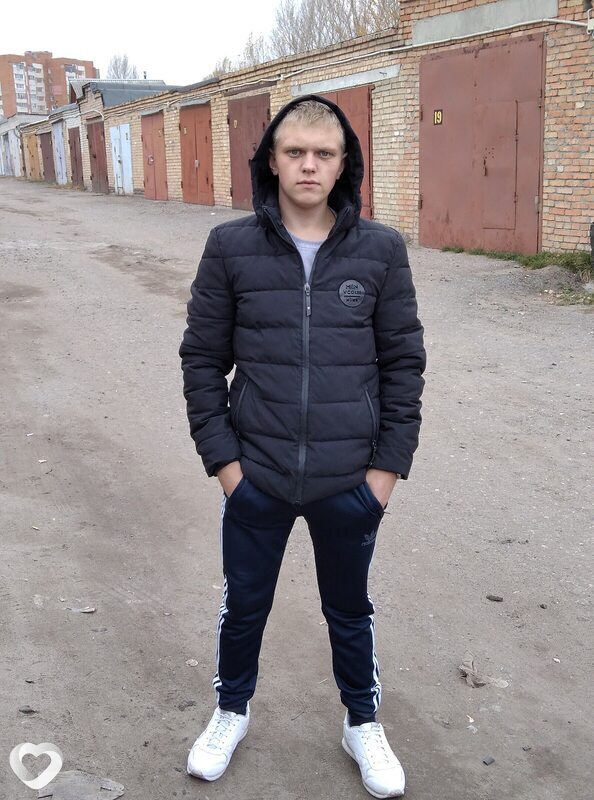 Трофим