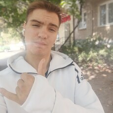 Эмиль