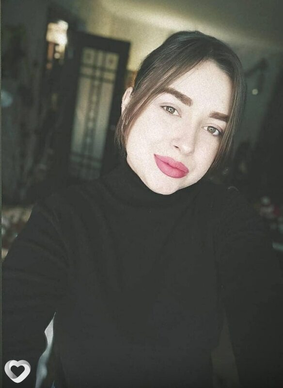 Зина