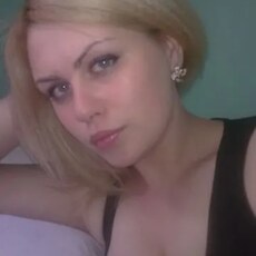 Нина