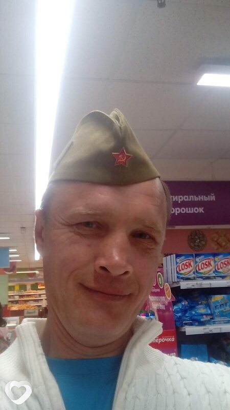 Рома