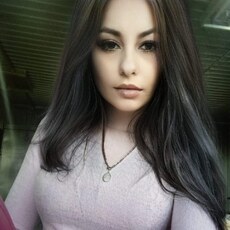 Серафима