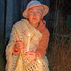 Светлана