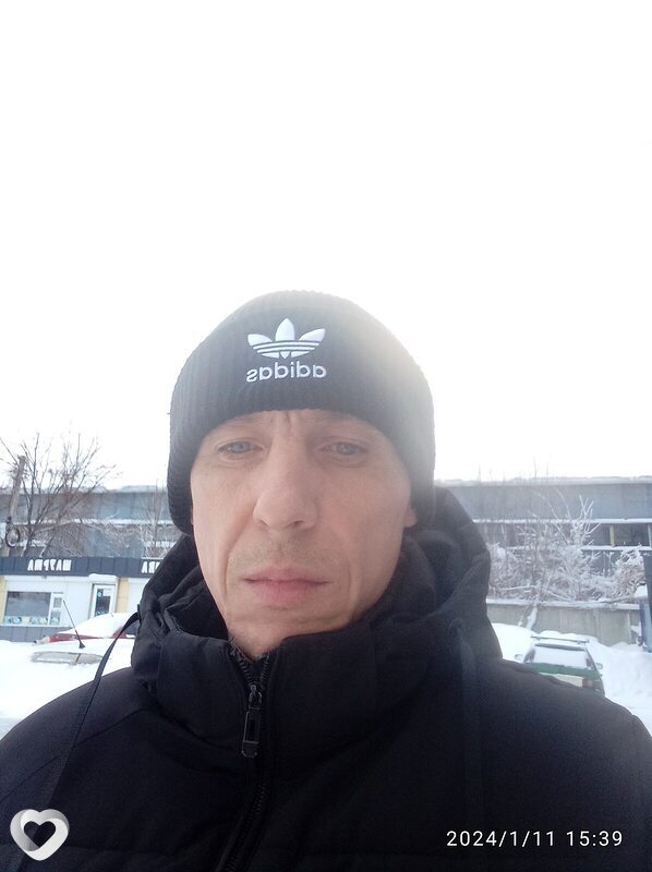 Андрюха